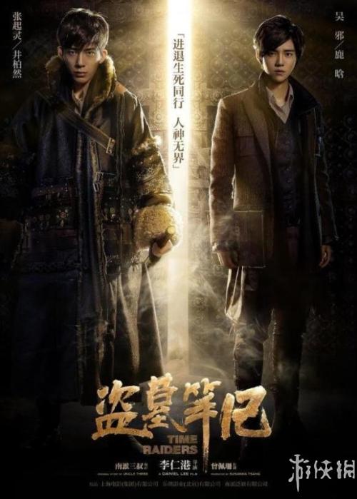 哪里能买到北加州大学文凭